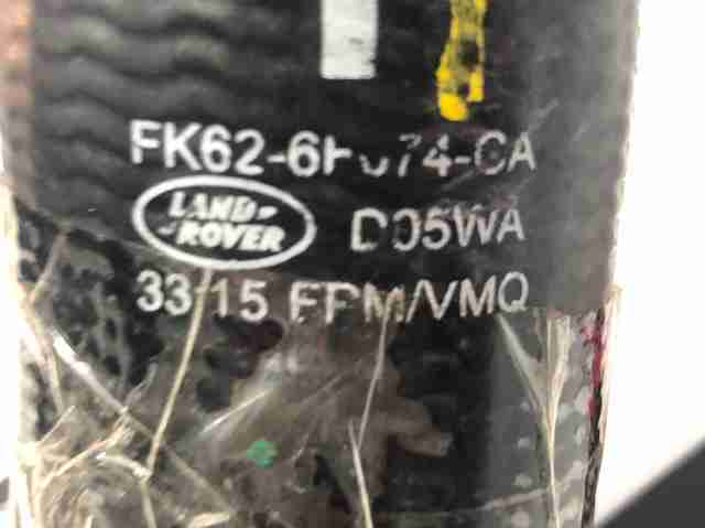 LR062500 LAND ROVER купить в Киев