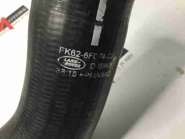 LR062500 LAND ROVER купить в Каменское