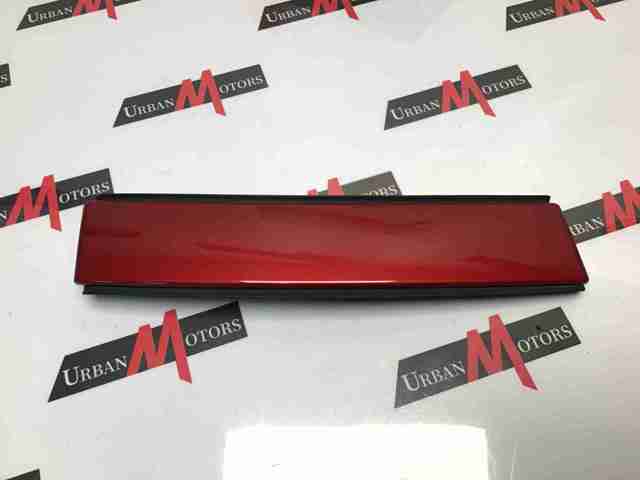 LR062623 LAND ROVER купить в Украина