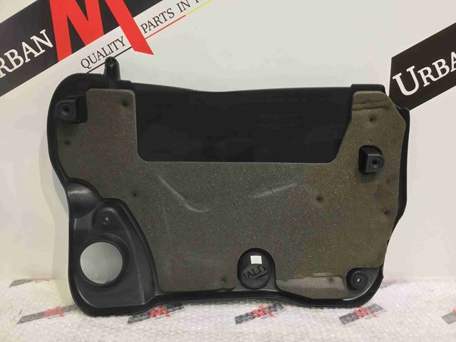 LR063918 LAND ROVER купить в Киев
