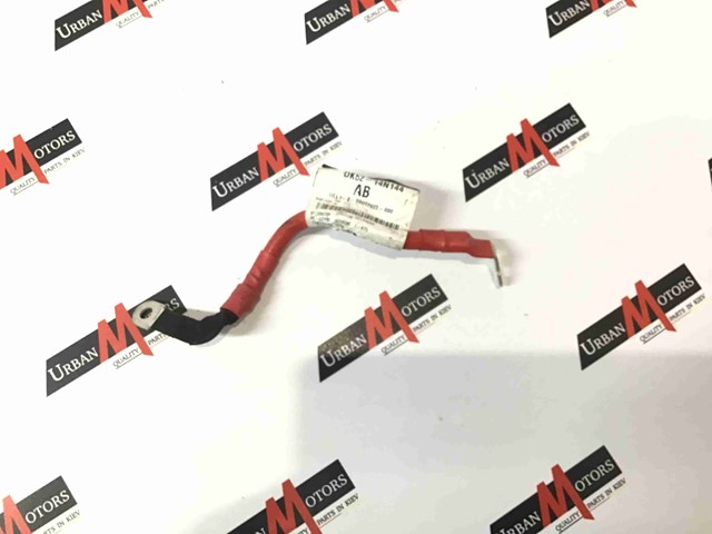 LR063933 LAND ROVER купить в Украина