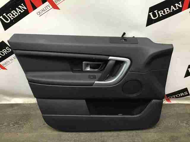 LAND ROVER LR064208 Обшивка (облицовка) внутренняя двери передней левой в наличии Харьков