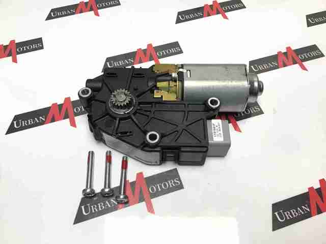 LAND ROVER LR064633 Мотор привода люка в наличии Житомир
