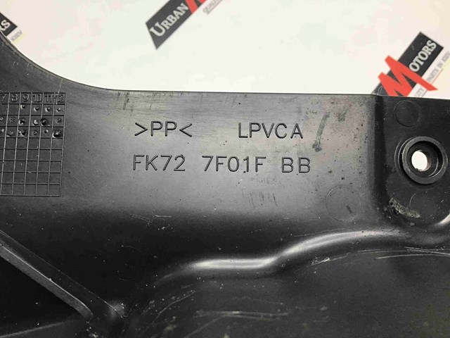 LR065120 LAND ROVER купить в Павлоград