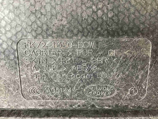 LR065268 LAND ROVER купить в Чернигов