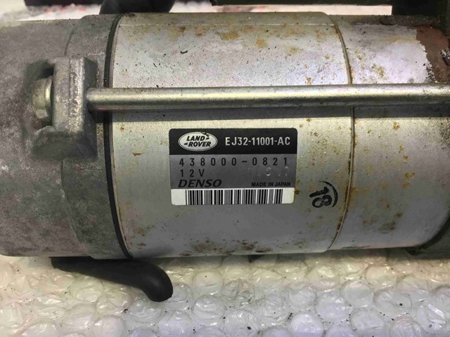 LR065819 Стартер купить Николаев