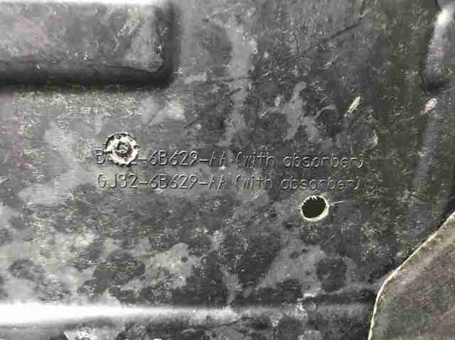 Щит предохранительный LR066112 LAND ROVER