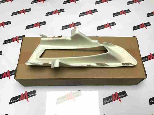 LR066139 LAND ROVER купить в Павлоград