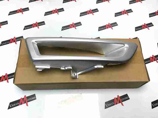 LR066139 LAND ROVER купить в Павлоград