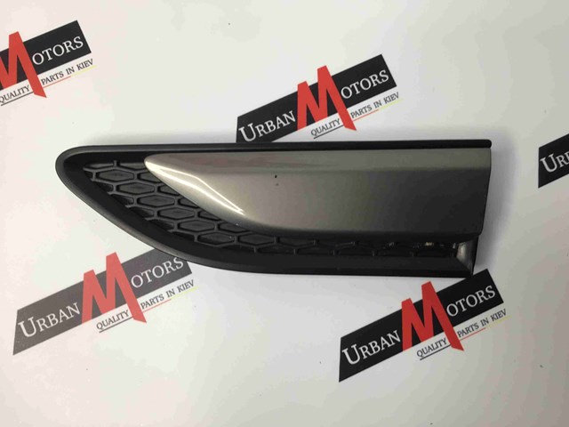 LAND ROVER LR066243 в наличии Днепр