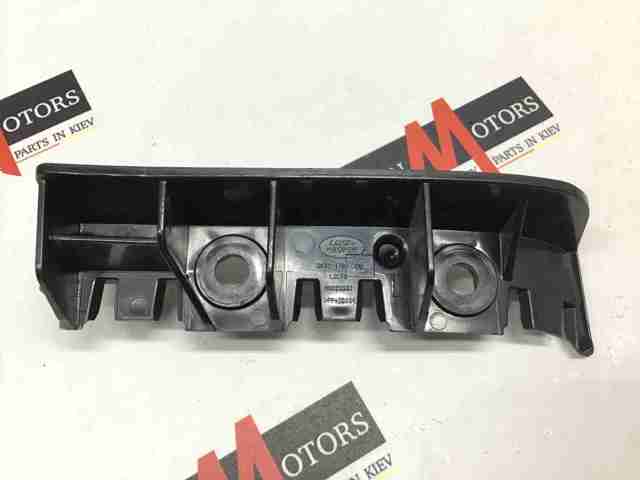 LR066550 LAND ROVER Кронштейн бампера заднего левый купить в Киев