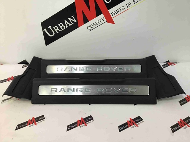 LAND ROVER LR066901 в наличии Киев