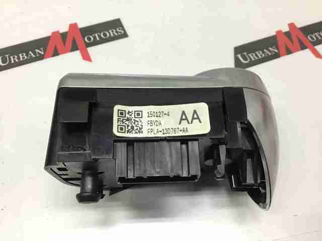 LR067006 LAND ROVER Блок кнопочных переключателей рулевого колеса купить в Львов