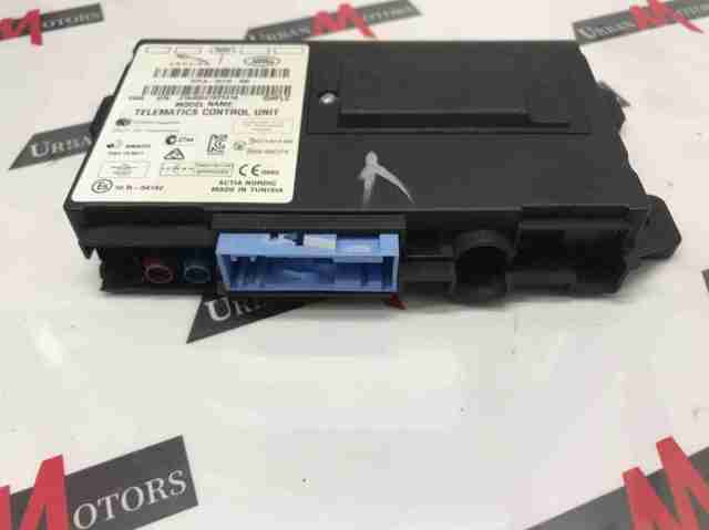LR067051 LAND ROVER купить в Харьков