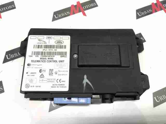 LAND ROVER LR067051 в наличии Тернополь