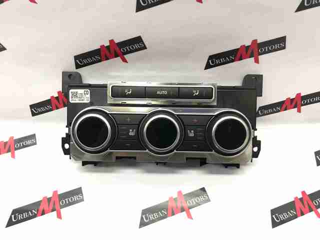 LAND ROVER LR067190 в наличии Запорожье
