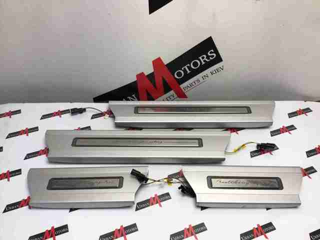 LAND ROVER LR067275 Накладка дверного порога внутренняя передняя левая в наличии Николаев