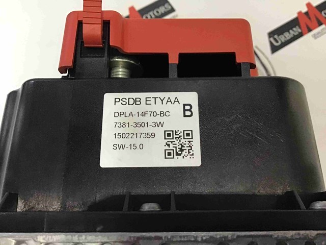 LR067366 LAND ROVER купить в Сумы