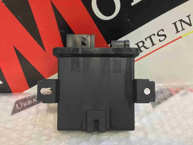 LR067545 LAND ROVER Модуль управления (ЭБУ) светом фар купить в Чернигов