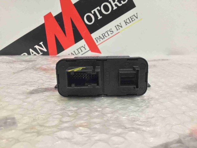 LR067545 LAND ROVER Модуль управления (ЭБУ) светом фар купить в Ужгород