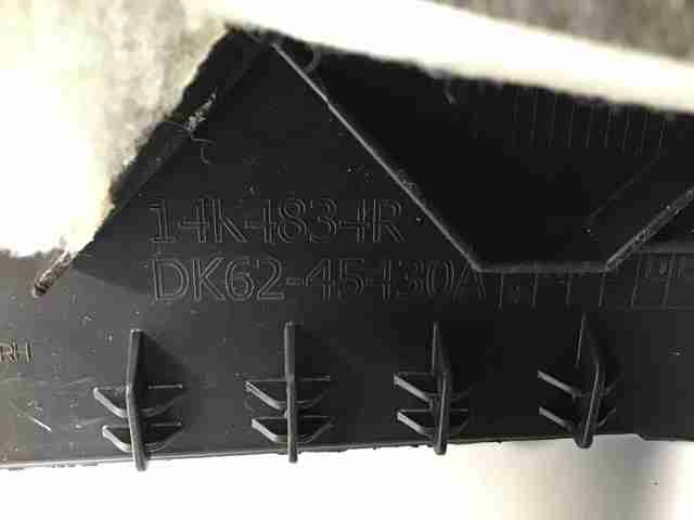 LR068091 LAND ROVER купить в Украина