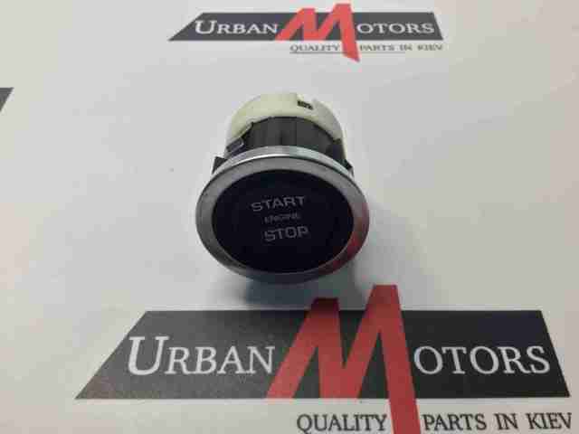 Кнопка запуска двигателя LR068334 LAND ROVER