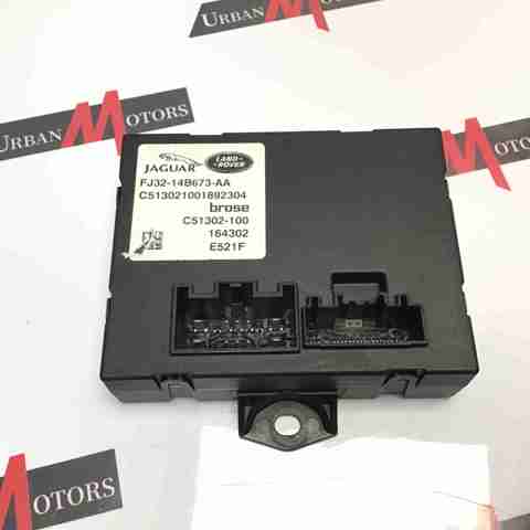 LR069233 LAND ROVER Модуль управления (ЭБУ) открытия крышки багажника (двери 3/5-й задней) купить в Хмельницкий
