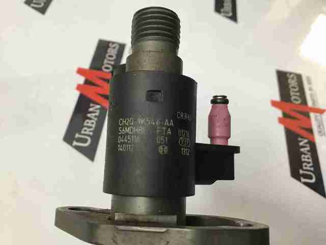 Форсунка инжектора LR069236 LAND ROVER