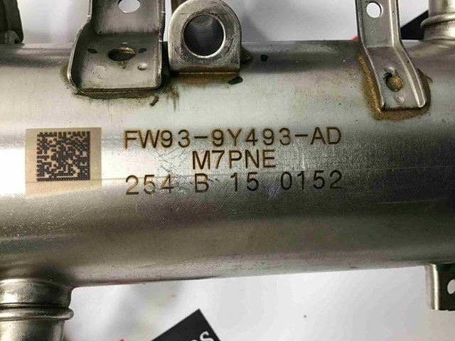LR069681 Радиатор системы EGR рециркуляции выхлопных газов купить Хмельницкий