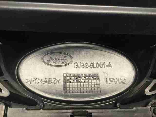 LR069714 LAND ROVER купить в Днепр