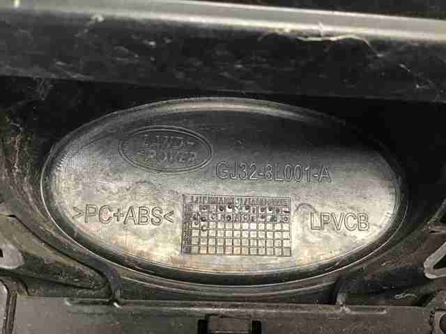 LR069715 LAND ROVER купить в Каменское