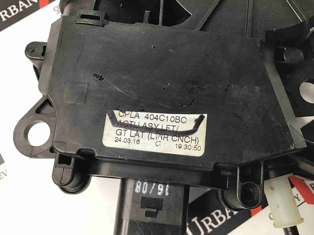 LR070123 LAND ROVER Замок крышки багажника (двери 3/5-й задней) купить в Днепр