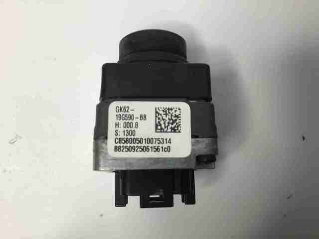 LAND ROVER LR070381 Кнопка старт-стоп в наличии Запорожье