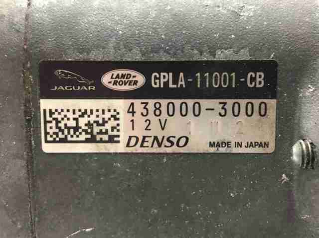 Стартер двигателя LR070399 LAND ROVER