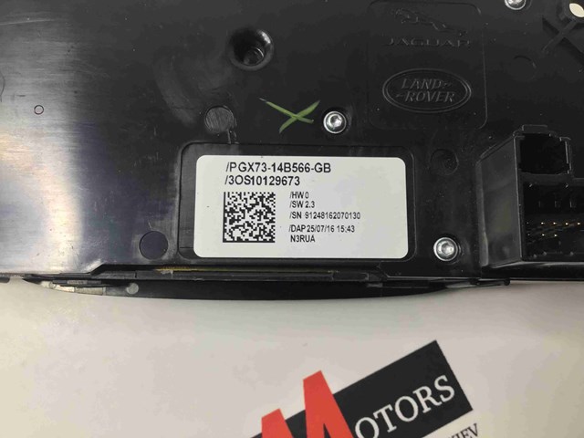 LR070644 LAND ROVER Блок кнопок механизма регулировки сиденья левый купить в Харьков