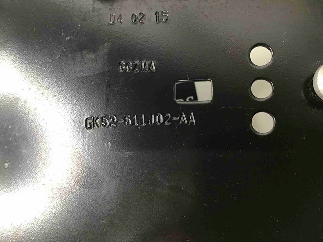 LR070731 купить Одесса