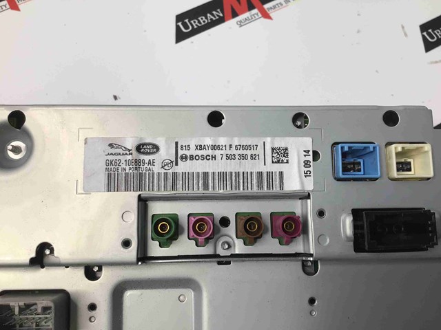 LR070871 LAND ROVER купить в Тернополь