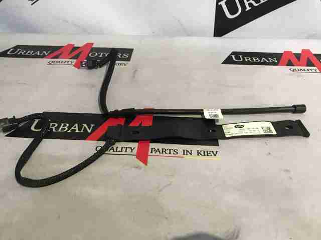 LR070878 LAND ROVER купить в Павлоград