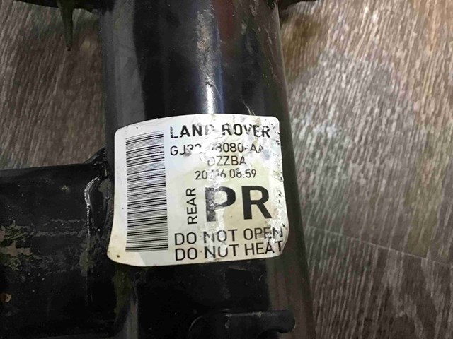 Амортизатор задний, правый LR070942 LAND ROVER
