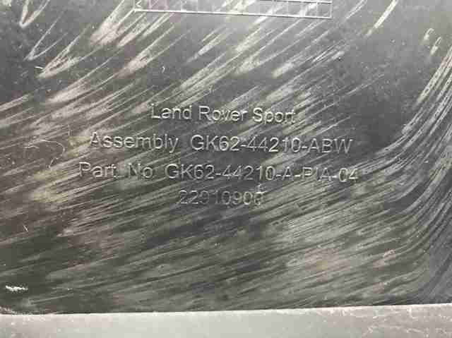 LR070973 LAND ROVER Спойлер багажника (двери 3/5-й задней) купить в Винница