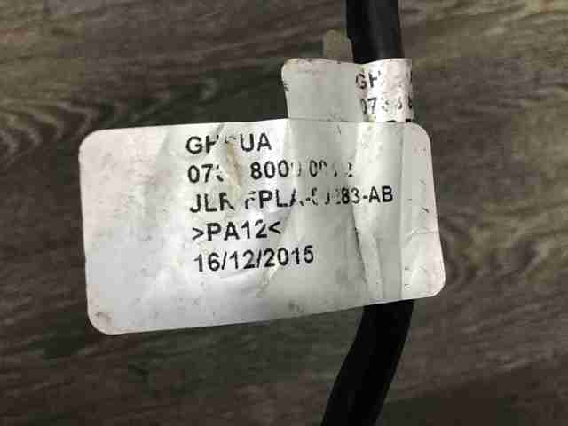 LR071236 LAND ROVER купить в Украина