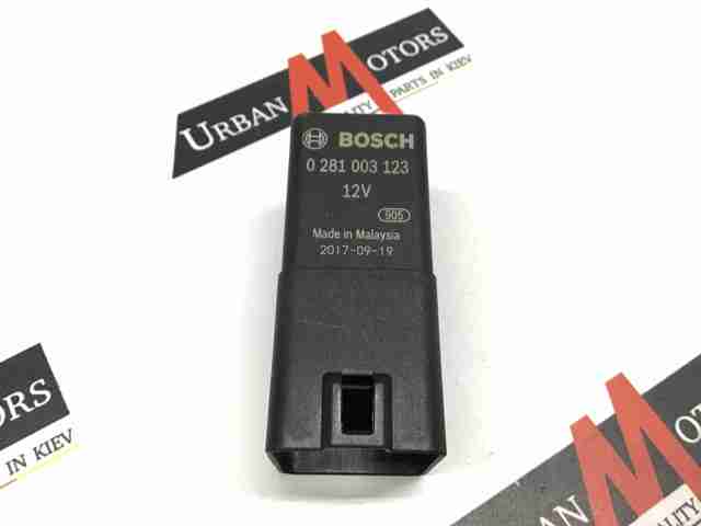 LAND ROVER LR071241 в наличии Запорожье