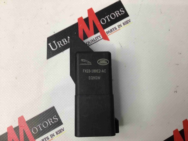 LR071241 LAND ROVER купить в Ровно
