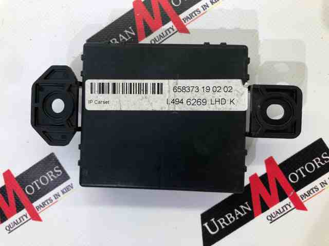 LR071708 LAND ROVER купить в Полтава