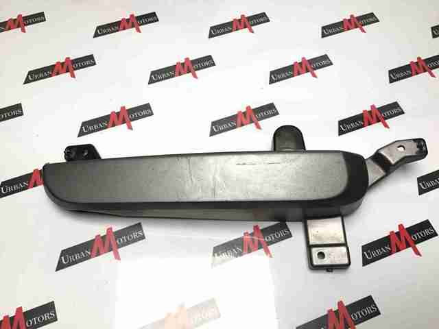 LAND ROVER LR071763 в наличии Полтава