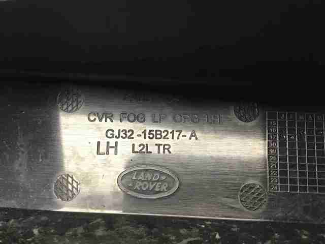 LAND ROVER LR071765 в наличии Тернополь