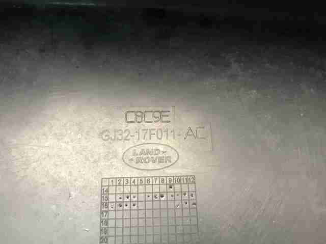 LR071794 LAND ROVER купить в Полтава