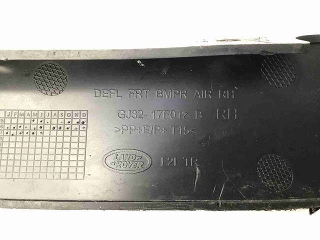 LR071801 LAND ROVER купить в Киев