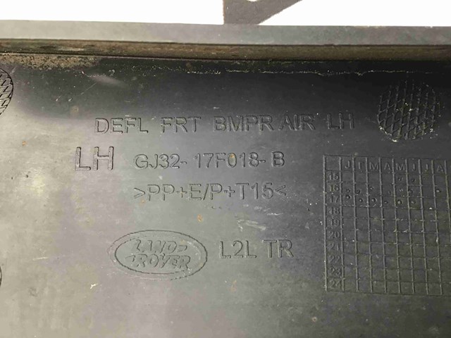 LR071804 купить Украина