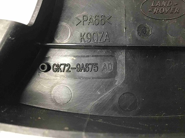 LAND ROVER LR072149 в наличии Украина